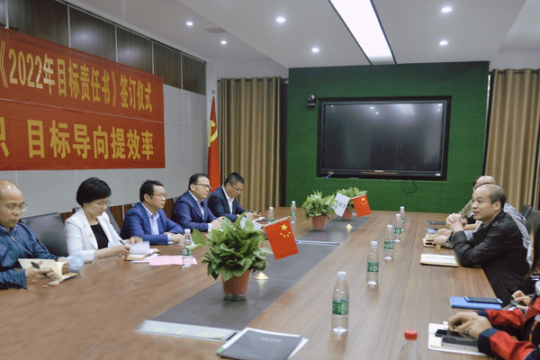 绿城塑业